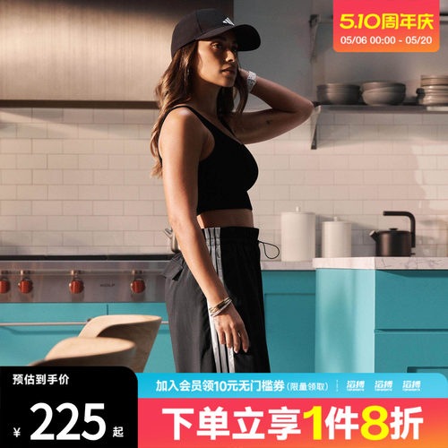 阿迪达斯女子休闲长裤JE1306