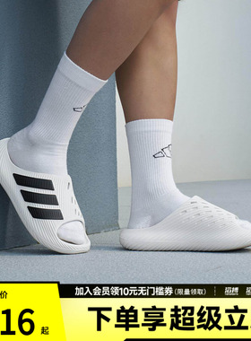 adidas阿迪达斯男女风缓拖鞋运动舒缓外穿拖鞋KI0054