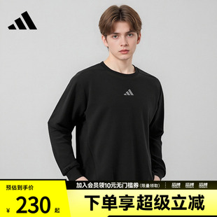 adidas阿迪达斯男子速干太空棉运动卫衣套头衫健身服JJ4642