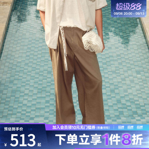adidas阿迪达斯三叶草男子南法假日度假风梭织休闲运动长裤KW8246
