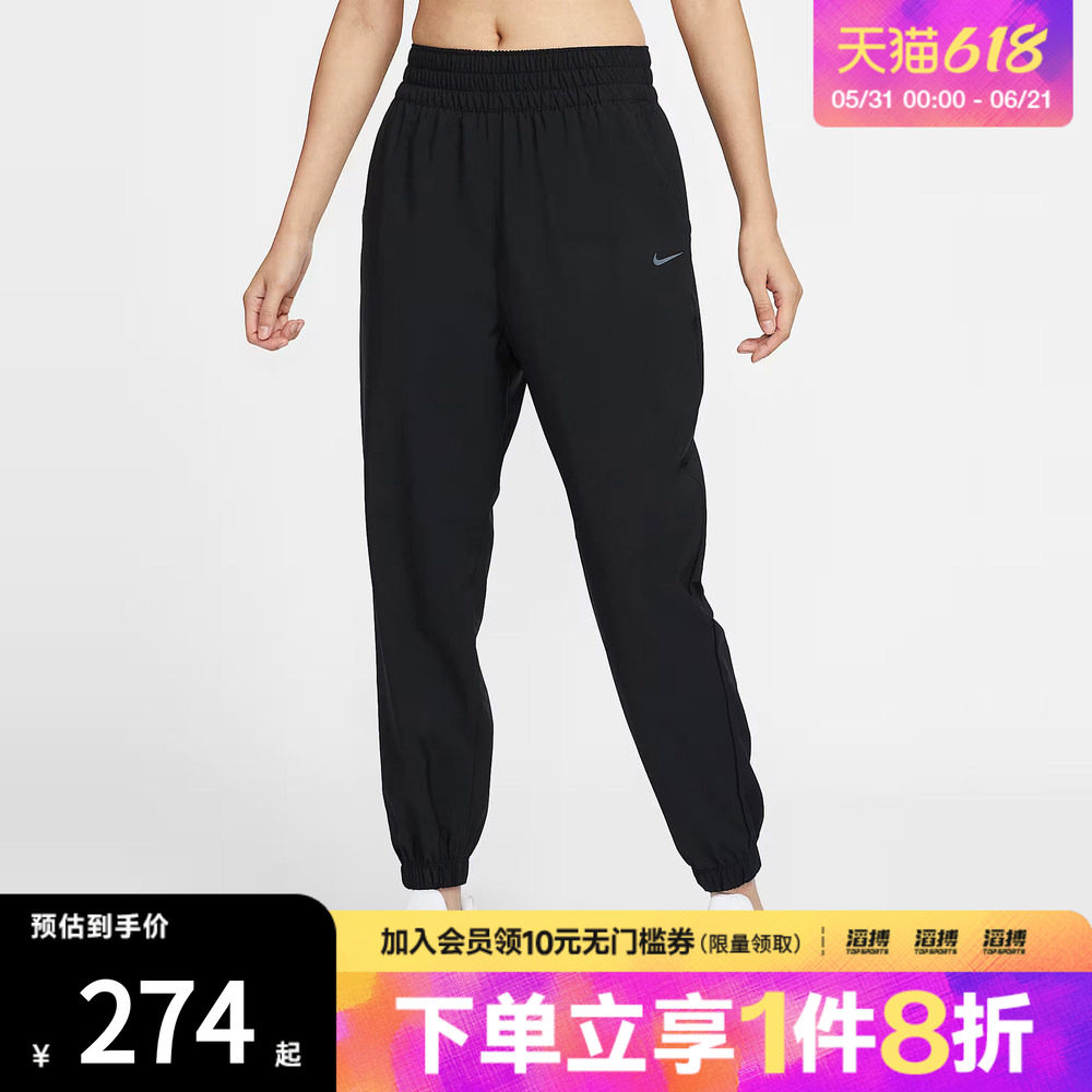 NIKE耐克女子裤子黑色宽松跑步训练运动休闲束脚长裤HJ1051-010
