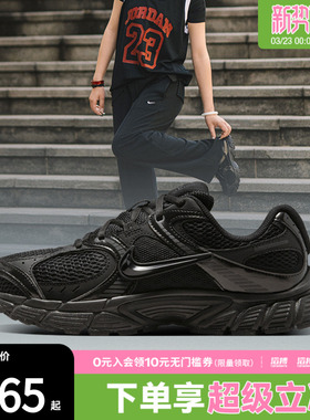 NIKE耐克女鞋W NIKE V5 RNR运动休闲鞋HQ7901-001