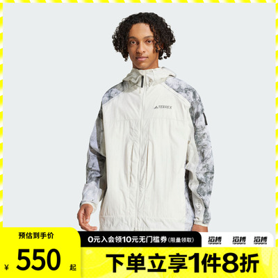adidas阿迪达斯男子运动健身夹克外套JD5838