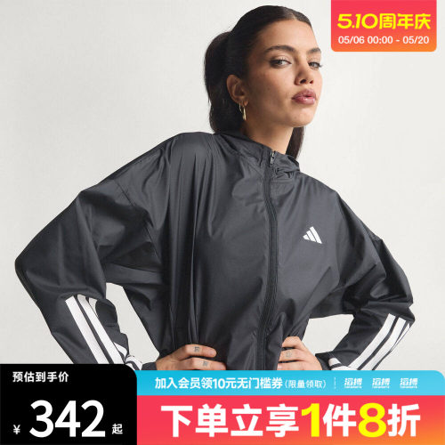 adidas阿迪达斯女子梭织运动宽松连帽夹克外套健身服JX1872