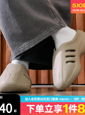 adidas阿迪达斯三叶草男女鞋adiFOM IIIn运动休闲拖鞋JS4706