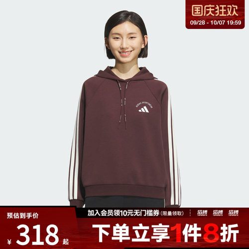 adidas阿迪达斯女子运动训练休闲连帽套头衫卫衣KC0033