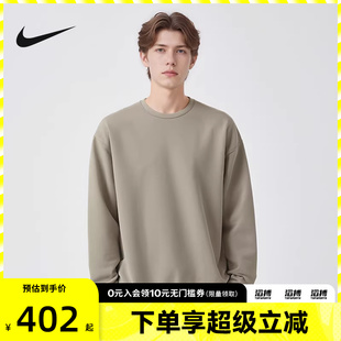 NIKE耐克男子运动训练休闲圆领套头衫 253 卫衣HQ6965