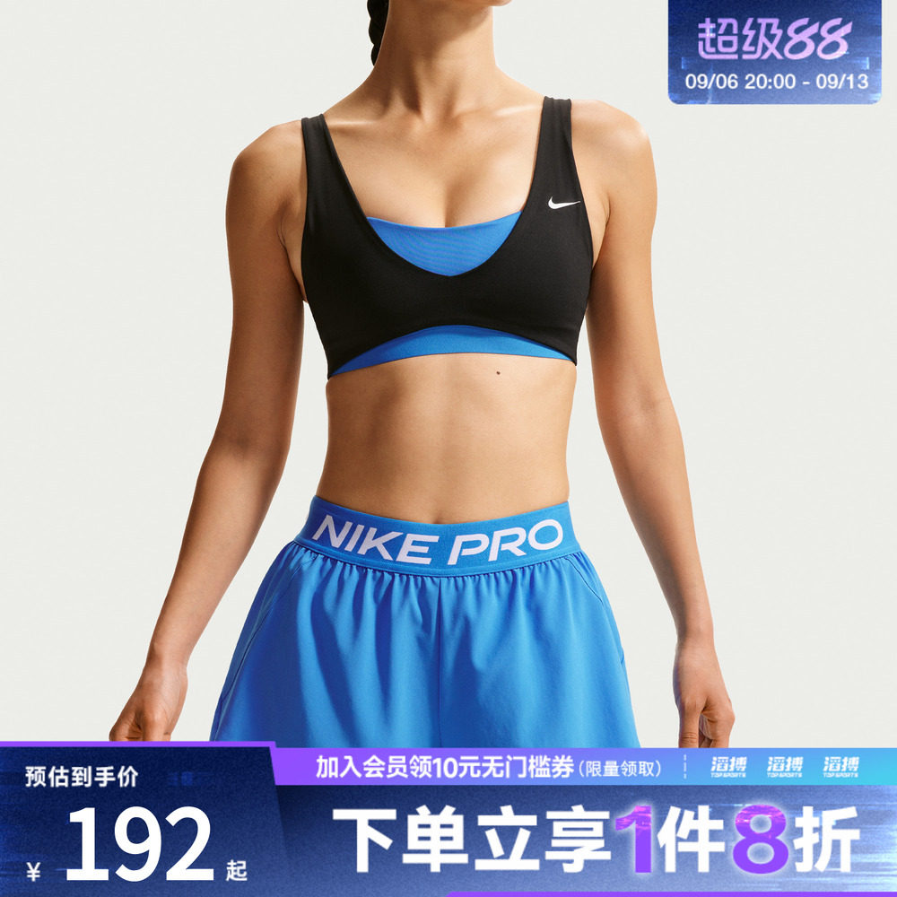 NIKE耐克女子AS W NP 2IN1 SHORT运动休闲短裤IR1919-435