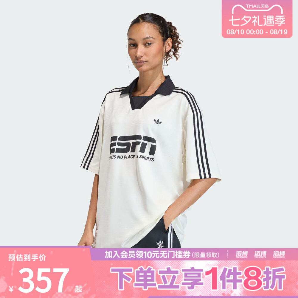 adidas阿迪达斯三叶草女子球衣风复古运动短袖T恤KD2966