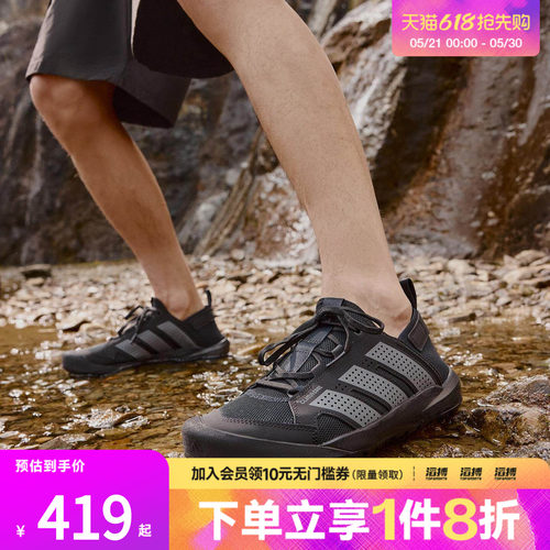 阿迪达斯男女运动休闲鞋HQ9170