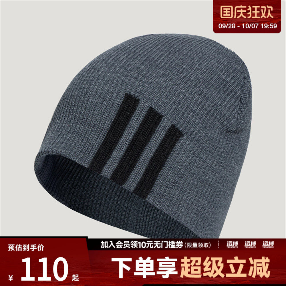 adidas阿迪达斯男女MLG 3S BN运动休闲帽子LH8739