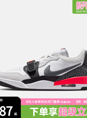 NIKE耐克男鞋AIR JORDAN LEGACY 312运动训练篮球鞋CD7069-113