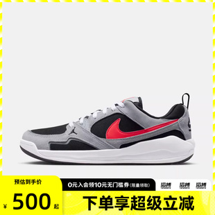 ERA运动休闲鞋 NIKE耐克男鞋 JORDAN CMFT 006 HJ6777
