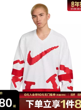 NIKE耐克男子AS M CLUB HOCKEY运动休闲套头衫卫衣HV1138-100