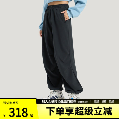 adidas阿迪达斯女子FAV PAR PNT2运动休闲长裤KS2851