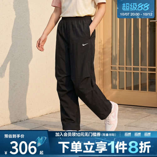 NIKE耐克女子AS W NSW LTWT UV 运动休闲长裤IO3377-010
