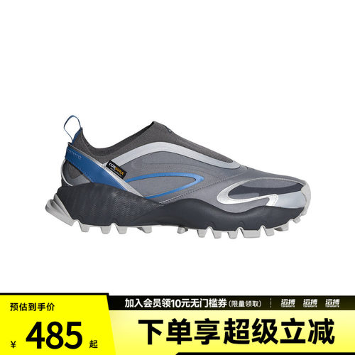 adidas阿迪达斯男女鞋SEEULATERDRIFTCORE运动休闲鞋KK2255
