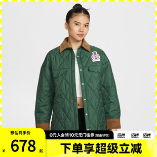 NIKE耐克女子运动健身夹克外套IQ3942-323