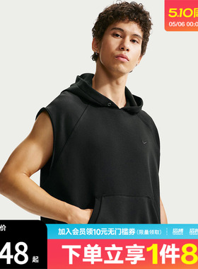 NIKE耐克男子AS M NK DF NAC FLC运动休闲无袖T恤IF2796-010