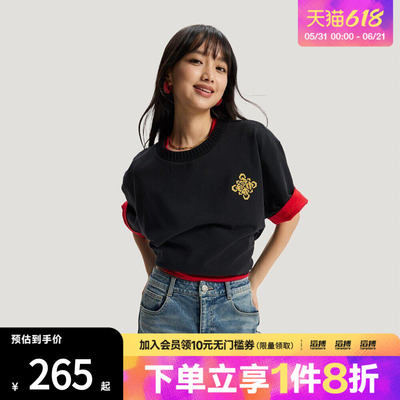 adidas阿迪达斯三叶草情侣款慵懒风纯棉运动宽松圆领T恤KT0714