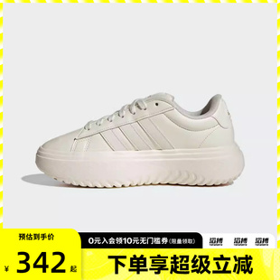 adidas阿迪达斯女鞋 COURT PLATFORM运动休闲鞋 IH9111 GRAND