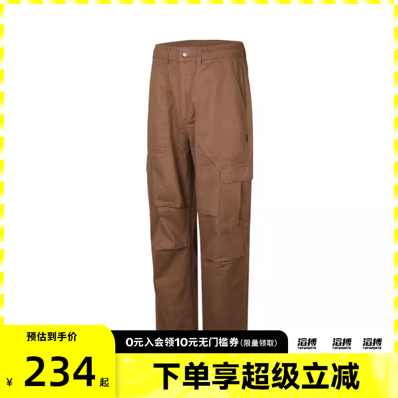 converse匡威男子运动休闲长裤10027990-A02