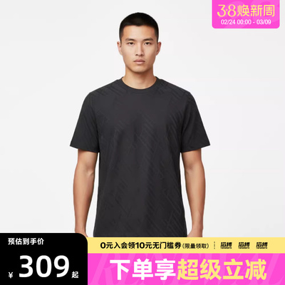 adidas阿迪达斯男子WUZONG ROU JQ S运动休闲短袖T恤KW4763