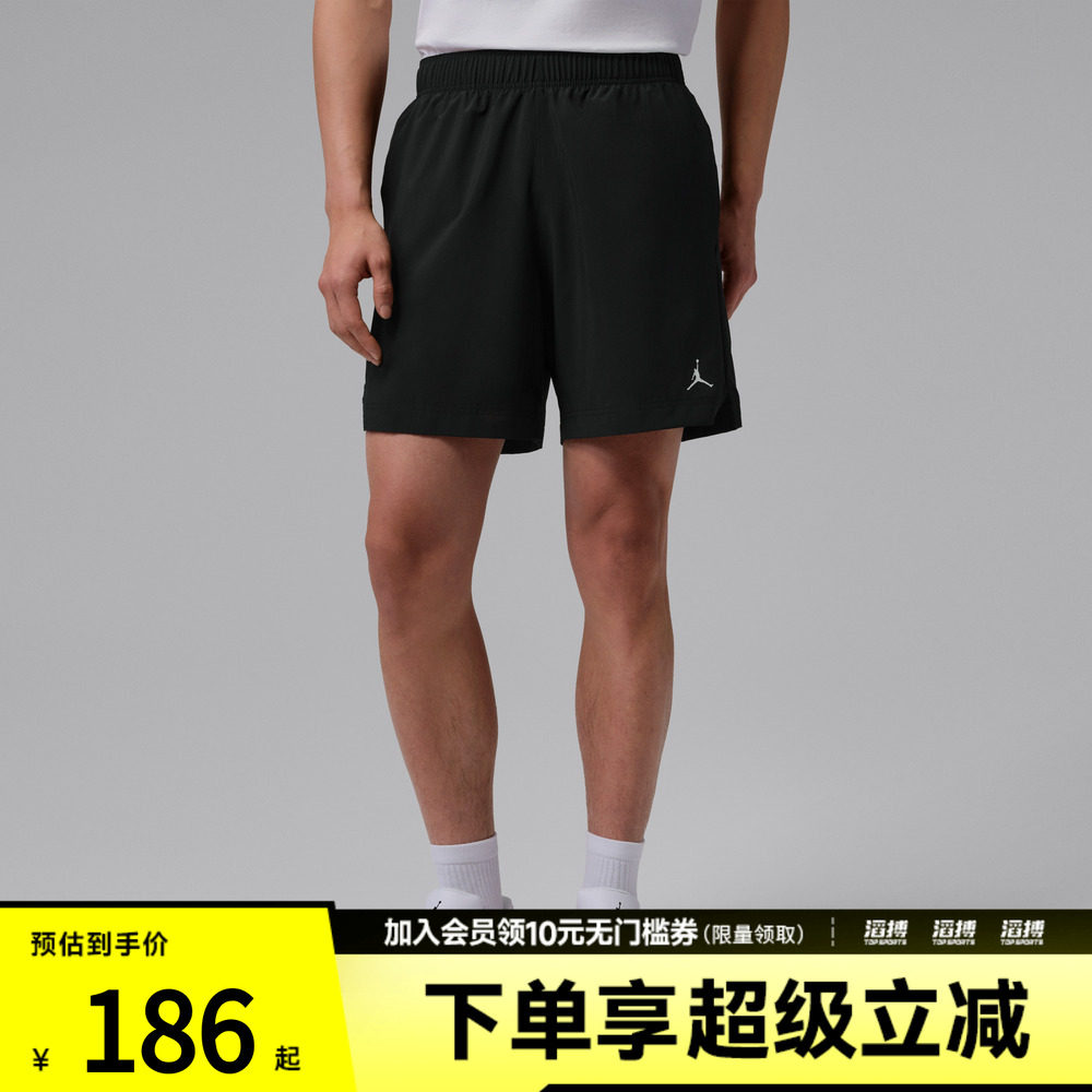 NIKE耐克男子运动休闲短裤IF2161-010