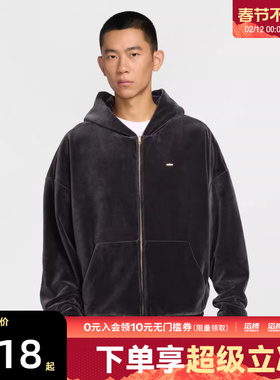 NIKE耐克男子詹姆斯篮球运动休闲仿丝绒连帽夹克外套IM0636-010