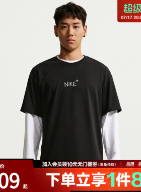 NIKE耐克男子AS U NSW TEE M90 OC运动休闲短袖T恤IV2646-010