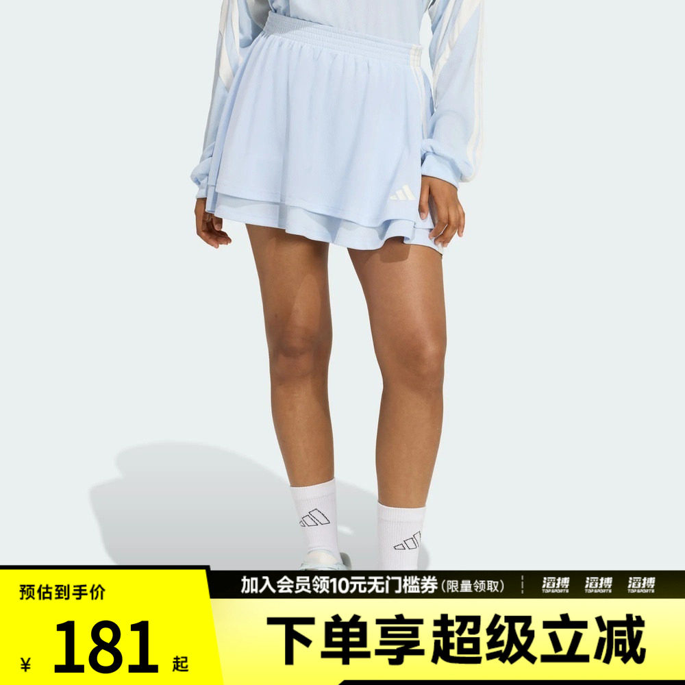 adidas阿迪达斯女子元气轻活风叠层运动休闲短裙JY7633