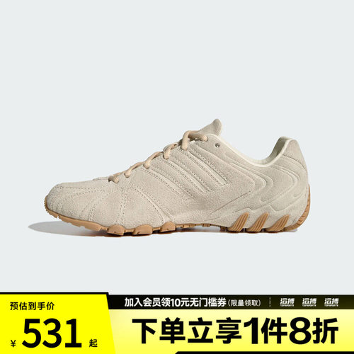 adidas阿迪达斯三叶草男女鞋经典千禧风运动休闲鞋HQ9304