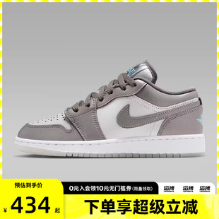 JORDAN HV4398 1运动鞋 篮球鞋 014 休闲鞋 NIKE耐克男大童AIR