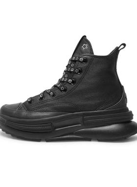 converse匡威男女鞋Chuck Taylor SEAS运动休闲帆布鞋A17902C