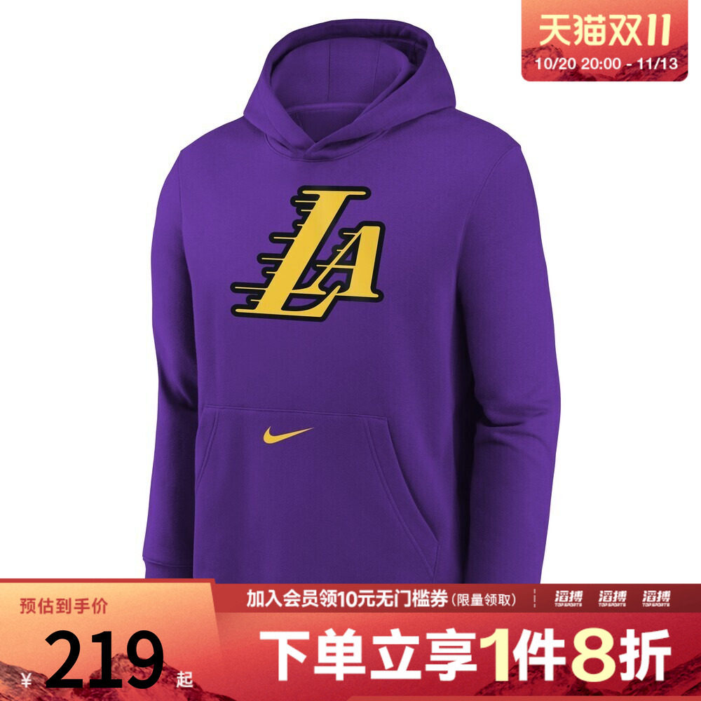 NBA中性NK CLUB HOODY PO CE针织连帽卫衣3Z2B7NBEL-LAK--NFD