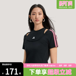 T恤KS2890 短袖 adidas阿迪达斯女子三条纹舞动系列短款 修身