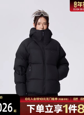 puma彪马男子Down Puffer Jacket运动休闲羽绒服68410301