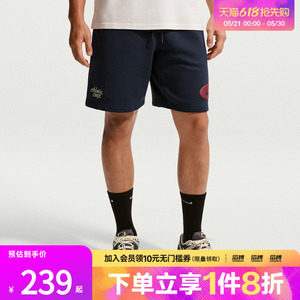 NIKE耐克男子运动休闲短裤IF0706-451