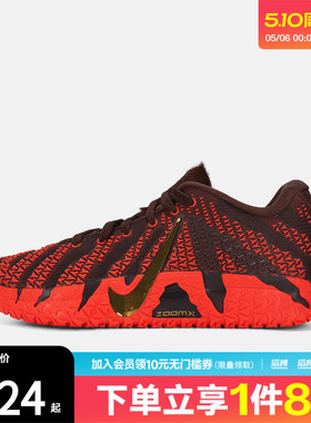 NIKE耐克男鞋JA 3 CNY EP低帮舒适运动训练篮球鞋IB6509-200