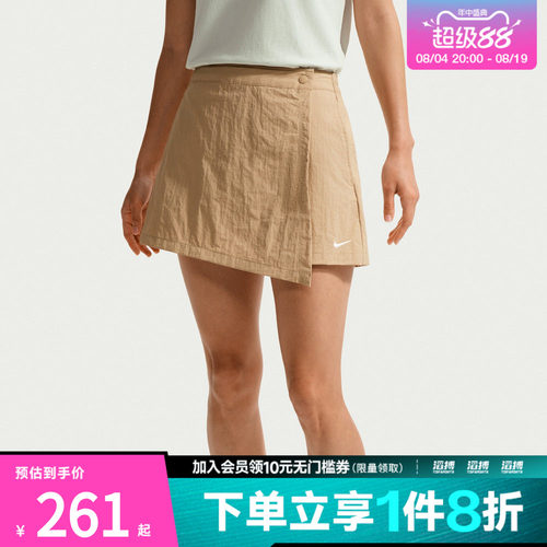 NIKE耐克女子AS W NSW SKORT运动休闲半身裙IR1649-286