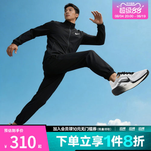 NIKE耐克男子AS M NK DF MILER WOVEN运动休闲长裤IF2063-010