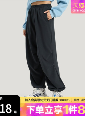 adidas阿迪达斯女子FAV PAR PNT2运动休闲长裤KS2851