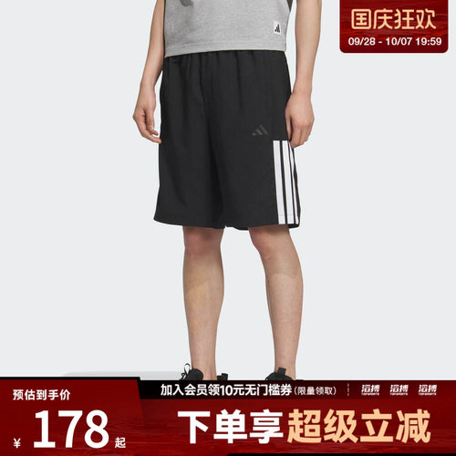 adidas阿迪达斯男子速干松紧腰运动休闲短裤KC2881