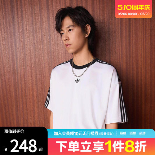 adidas阿迪达斯三叶草男子复古休闲文化宽松短袖圆领T恤KD5829
