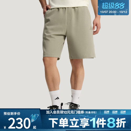 adidas阿迪达斯男子日常通勤宽松抽绳短裤KR5085