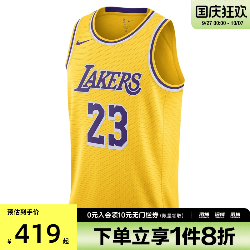 耐克男子休闲无袖DN2009-733
