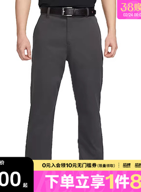 NIKE耐克男子运动休闲长裤FD5623-060