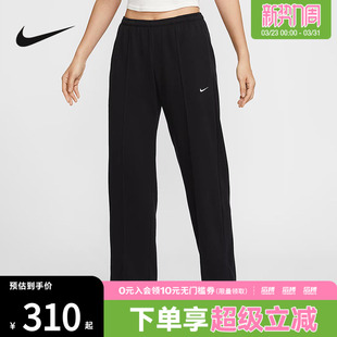 010 HF6459 NIKE耐克女子裤 子黑色宽松百搭户外跑步运动休闲长裤