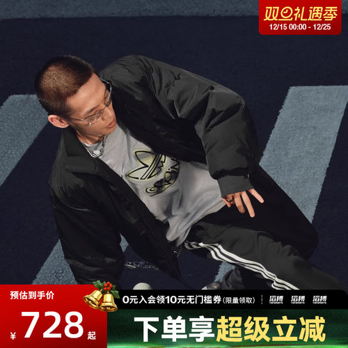 阿迪三叶草男子棉服外套JX7783