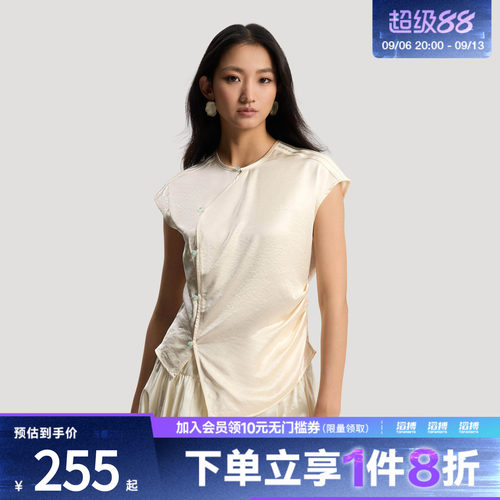 adidas阿迪达斯三叶草女子新中式缎面运动短袖T恤KY5745